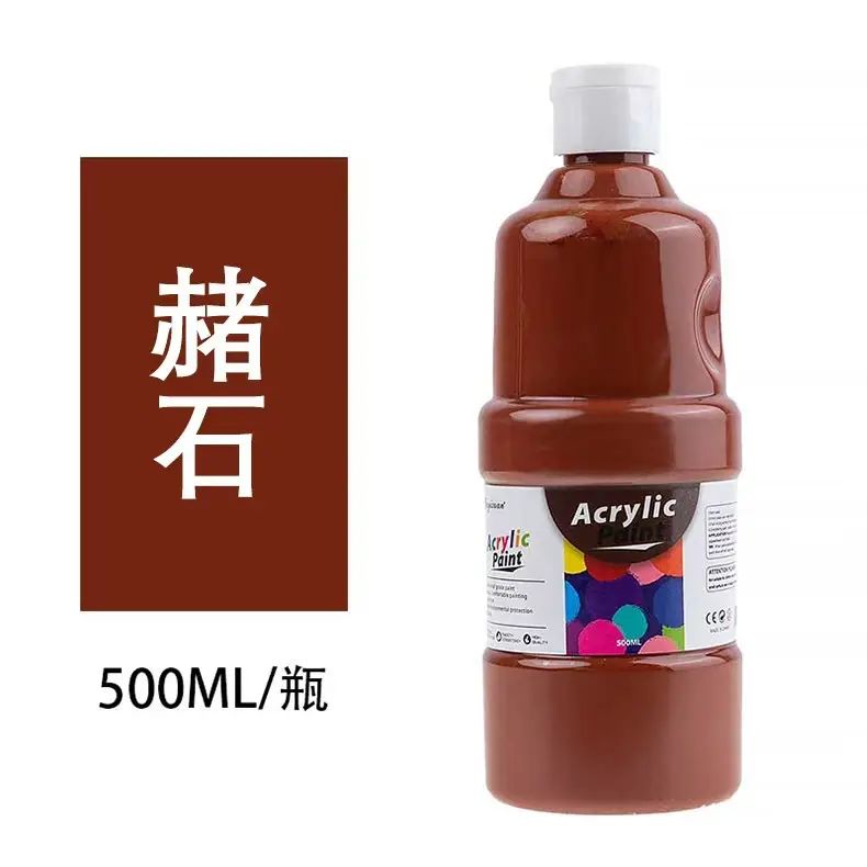 Boyi Xuan 12 colors 100ml canned Art special student watercolor oil painting gouache painting diy acrylic paint