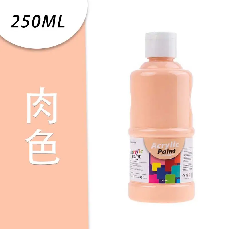 Boyi Xuan 12 colors 100ml canned Art special student watercolor oil painting gouache painting diy acrylic paint