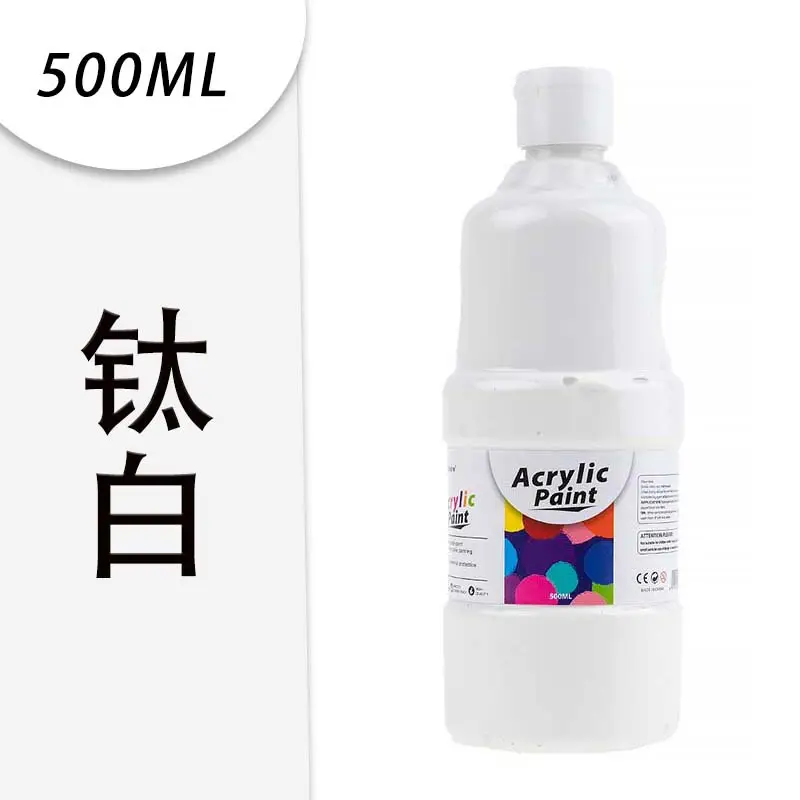 Boyi Xuan 12 colors 100ml canned Art special student watercolor oil painting gouache painting diy acrylic paint