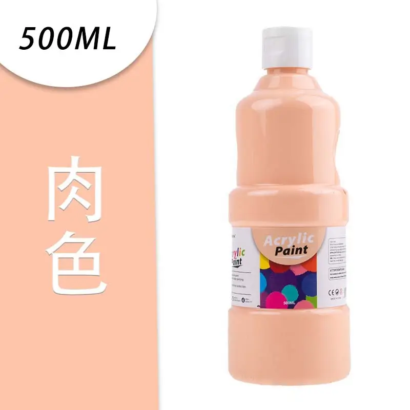 Boyi Xuan 12 colors 100ml canned Art special student watercolor oil painting gouache painting diy acrylic paint