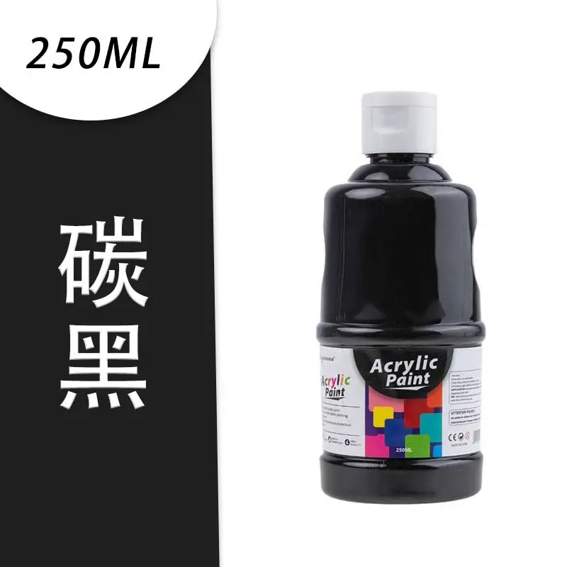 Boyi Xuan 12 colors 100ml canned Art special student watercolor oil painting gouache painting diy acrylic paint