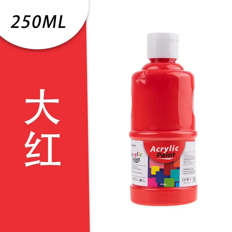 Boyi Xuan 12 colors 100ml canned Art special student watercolor oil painting gouache painting diy acrylic paint