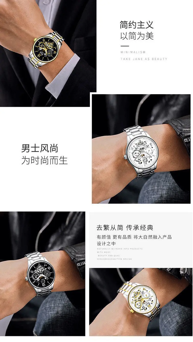 Bubble Brand Trendy High-end Light Luxury All-match Automatic Quartz Luminous Waterproof Roman Hollow Men's Watch — feature 7