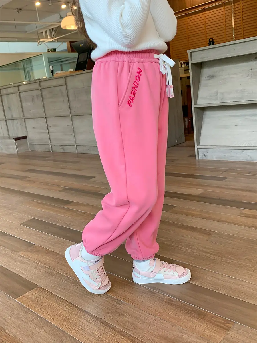 Girls Grey Sweatpants with Letter Print & Elastic Belt