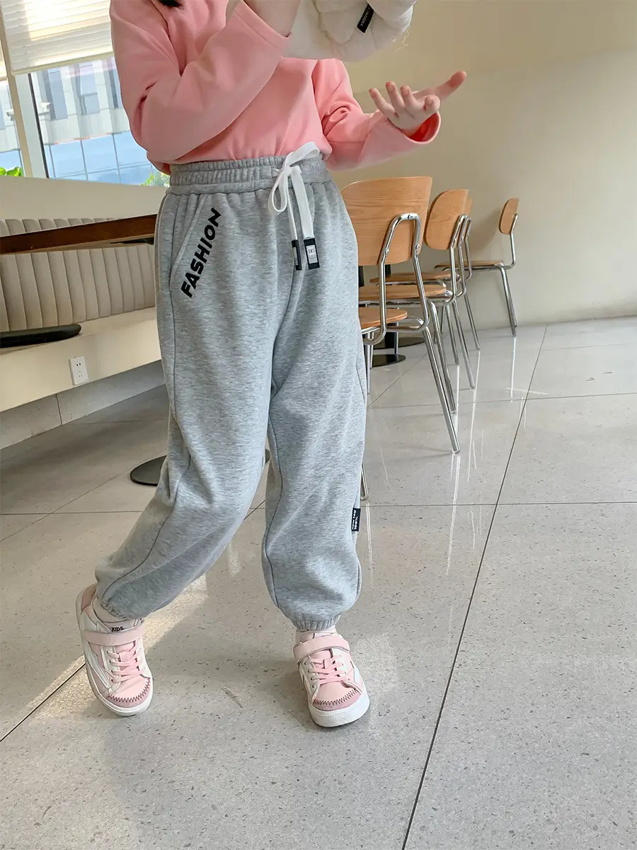 Girls Grey Sweatpants with Letter Print & Elastic Belt