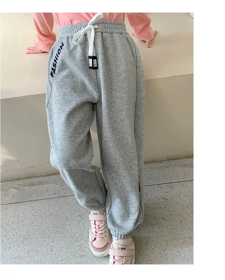 Girls Grey Sweatpants with Letter Print & Elastic Belt — feature 11