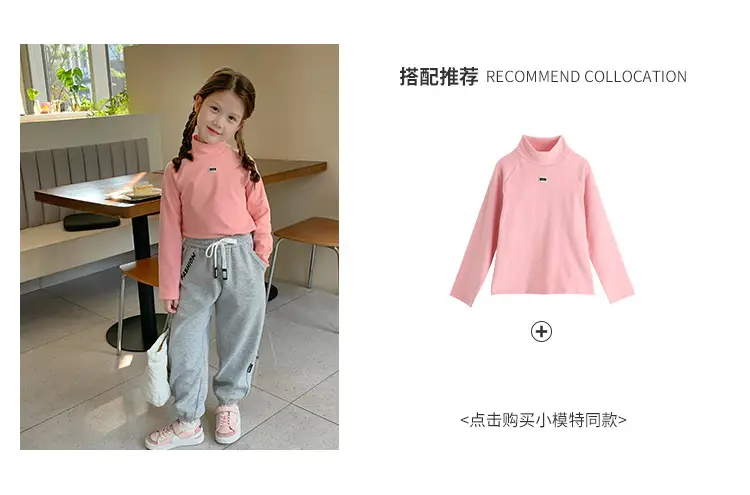 Girls Grey Sweatpants with Letter Print & Elastic Belt — feature 8