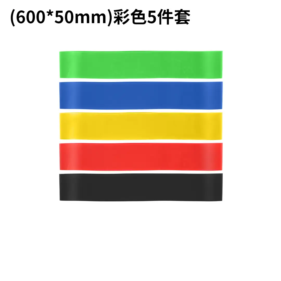 Tpe Elastic Band Yoga Exercise Thickeneded Resistance Band Tension Ring Rubber Strength Training Quick Hip Lifting Elastic Ring