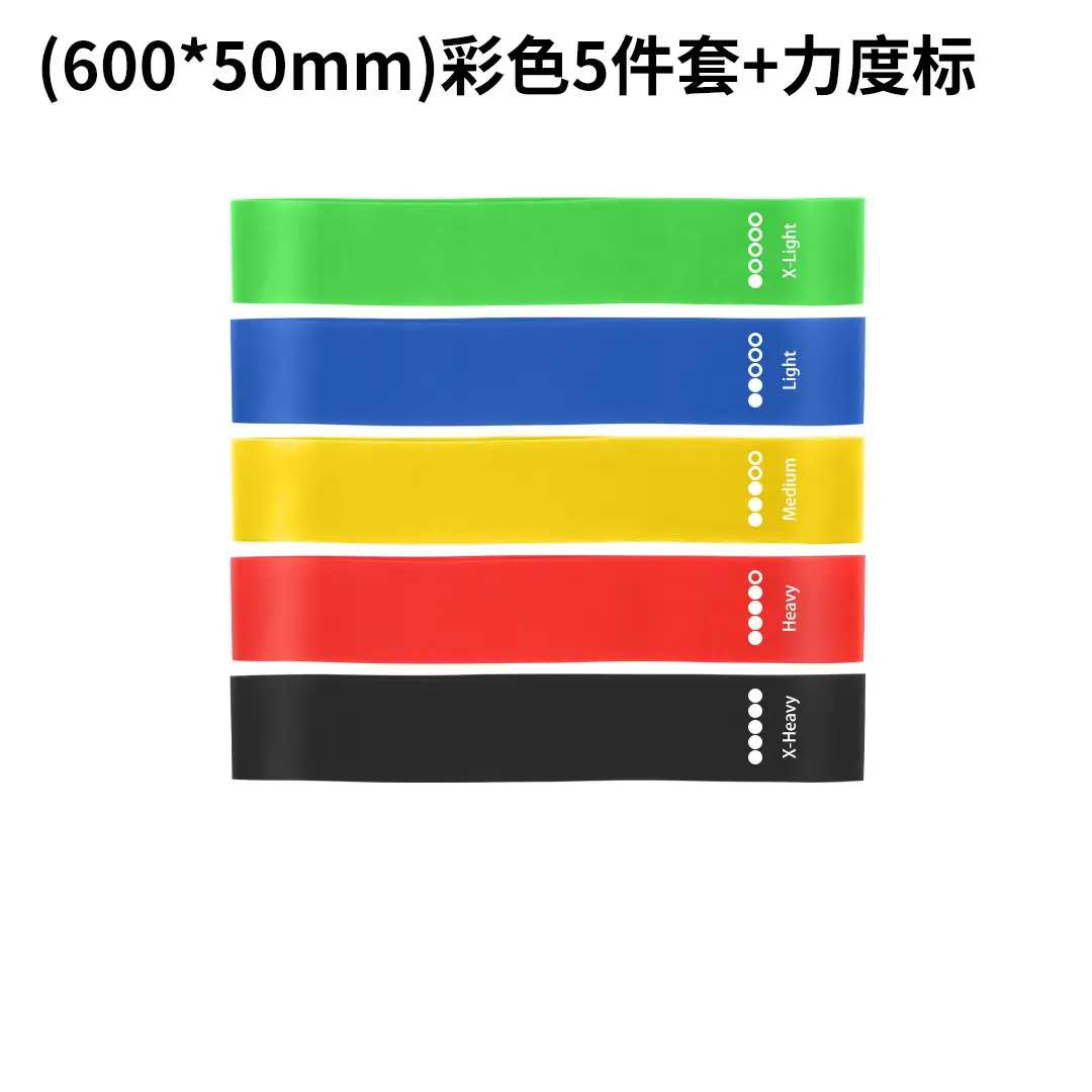 Tpe Elastic Band Yoga Exercise Thickeneded Resistance Band Tension Ring Rubber Strength Training Quick Hip Lifting Elastic Ring