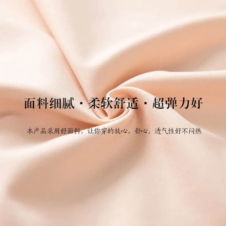 Quality bras sports vest bra seamless bra underwear women's bra without steel ring breast cup generation one piece