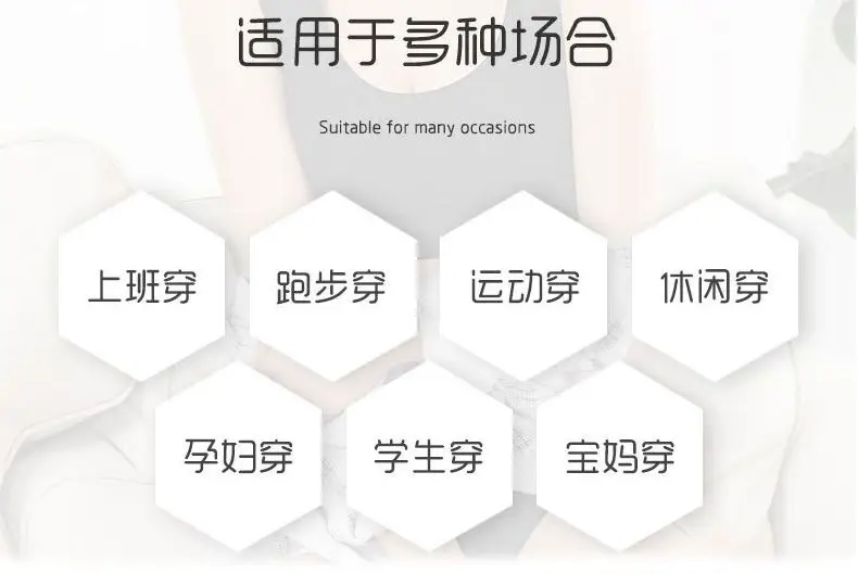 Quality bras sports vest bra seamless bra underwear women's bra without steel ring breast cup generation one piece — feature 3