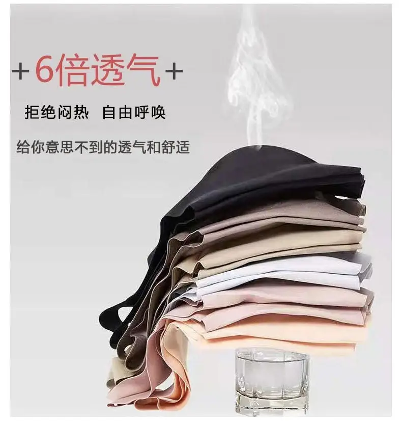 Quality bras sports vest bra seamless bra underwear women's bra without steel ring breast cup generation one piece — feature 7