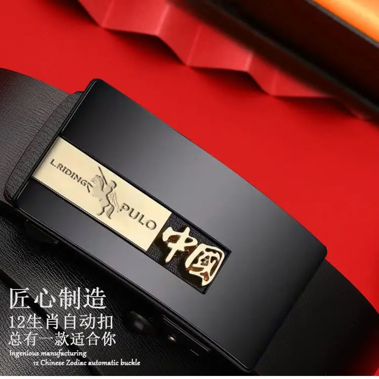 Men's Black PU Leather Belt with Brand Logo - Image 5