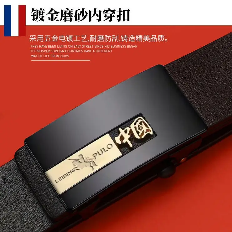 Men's Black PU Leather Belt with Brand Logo - Image 6