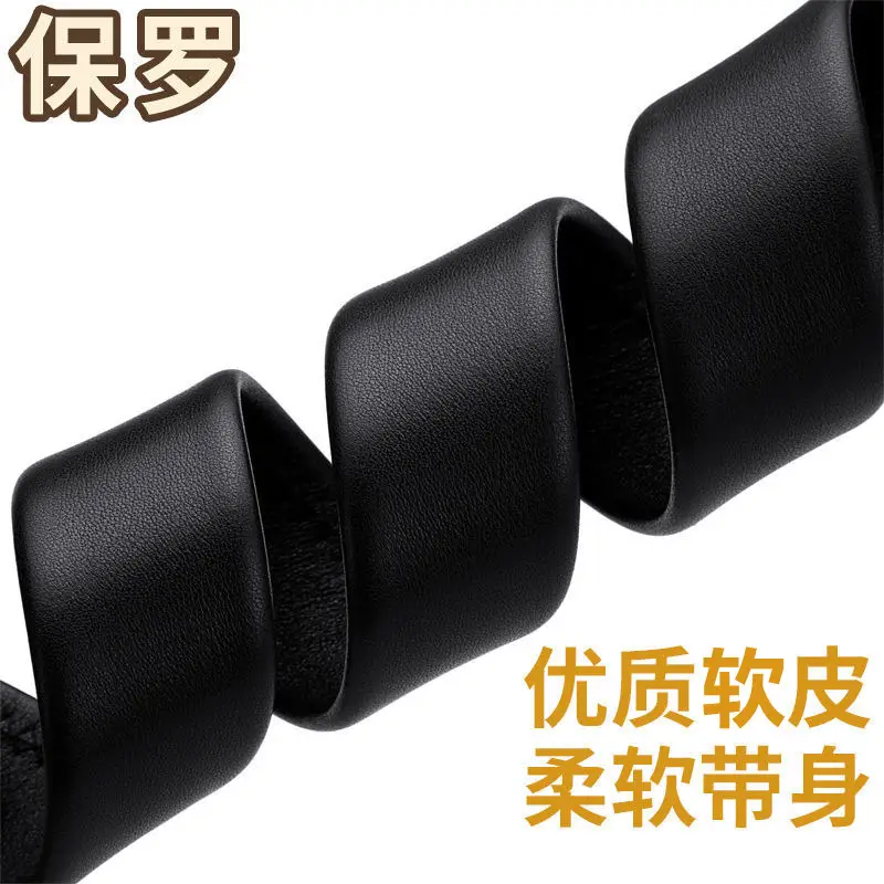 Men's Black PU Leather Belt with Brand Logo - Image 7