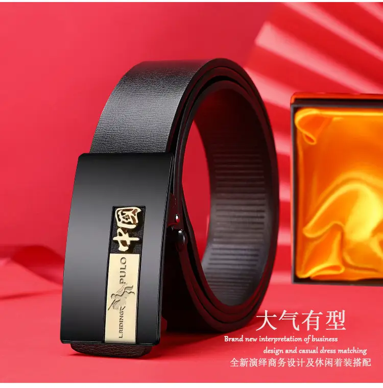 Men's Black PU Leather Belt with Brand Logo β feature 3