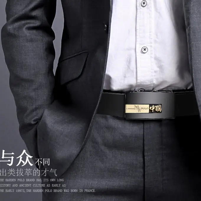 Men's Black PU Leather Belt with Brand Logo β feature 5