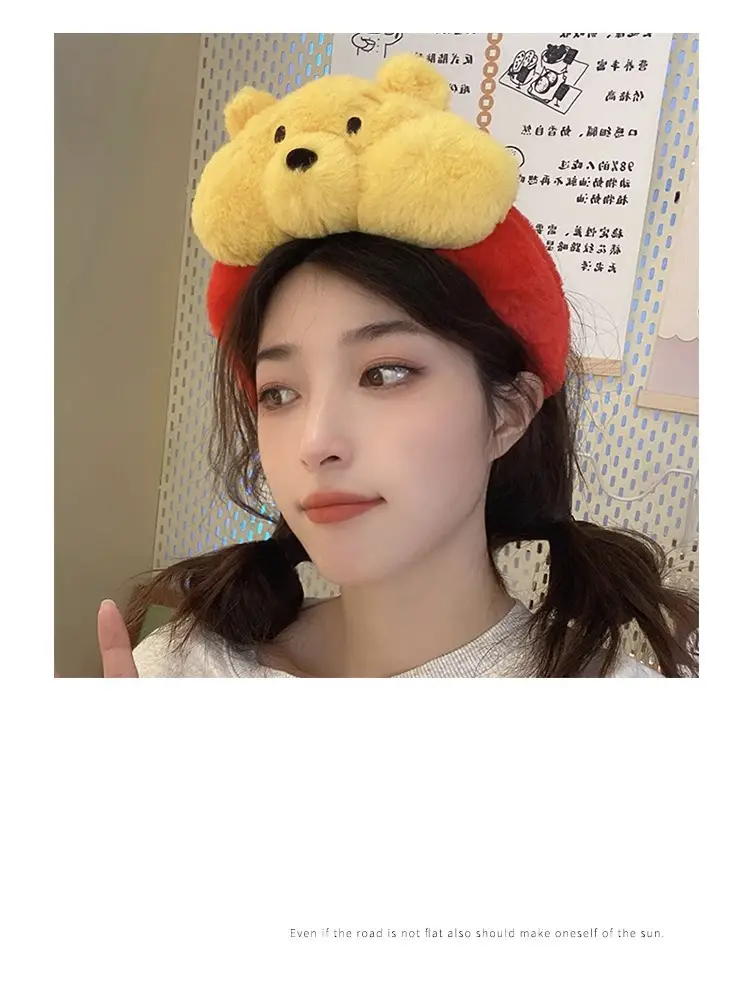 Xiaoni Bear Headband 10cm Soft毛绒 — feature 11