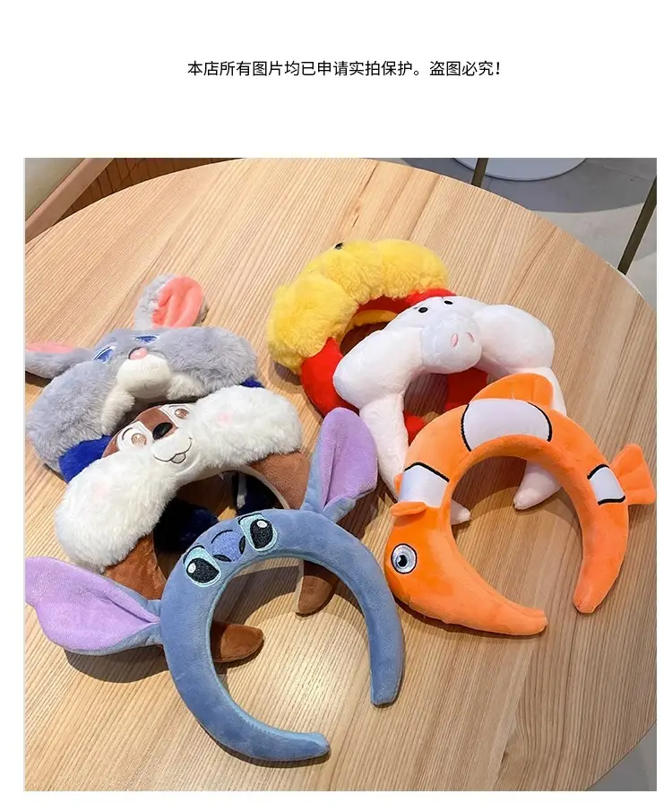 Xiaoni Bear Headband 10cm Soft毛绒 — feature 2