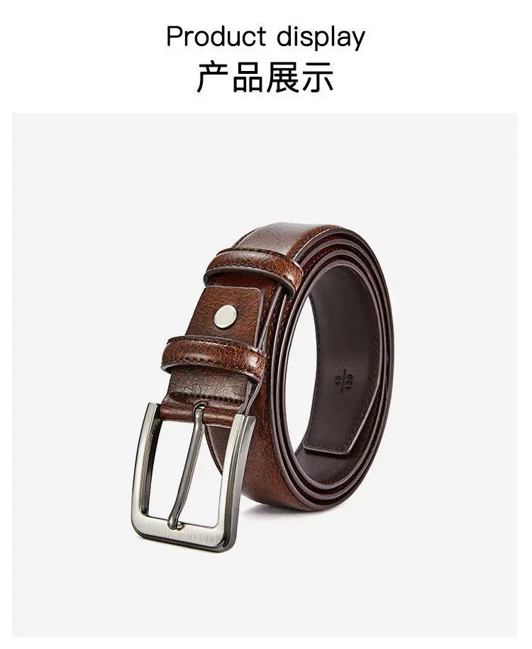 Men's Brown Leather Belt with Silver Buckle — feature 8