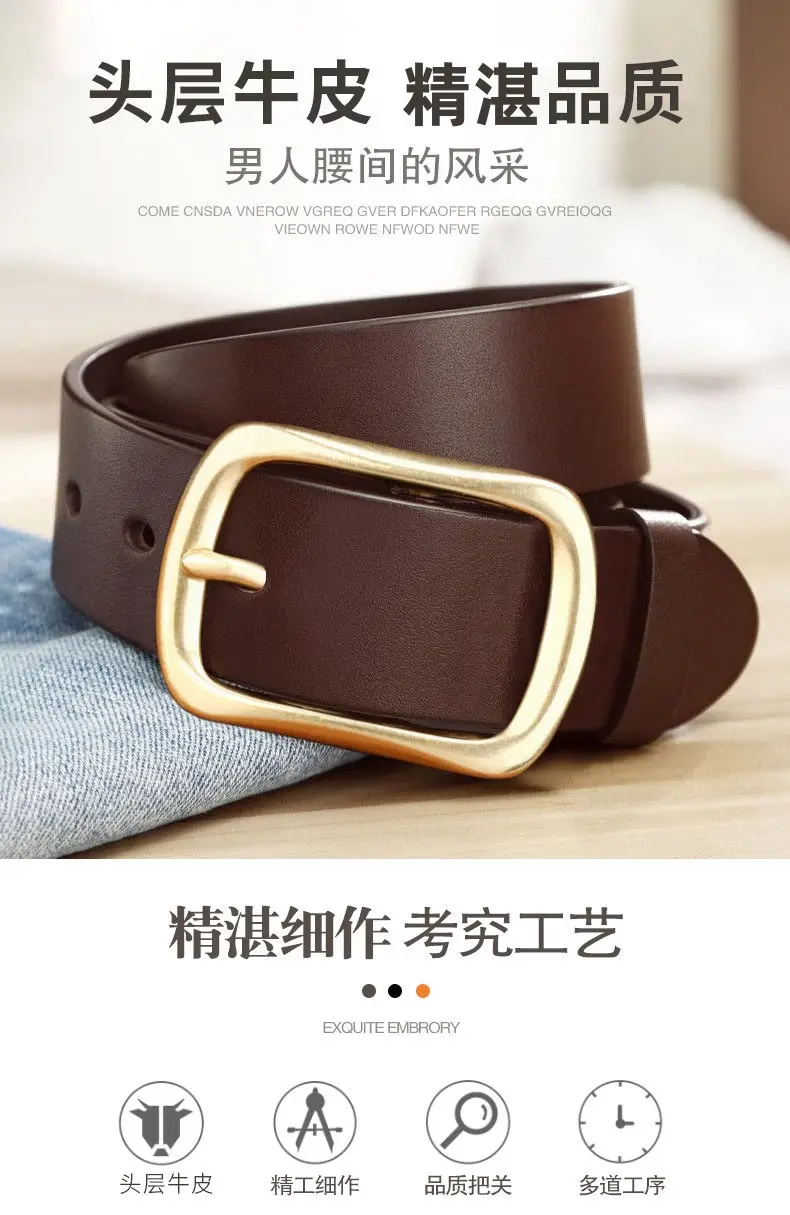 Paul Pure Cowhide Men's Leather Belt with Gold Buckle — feature 1