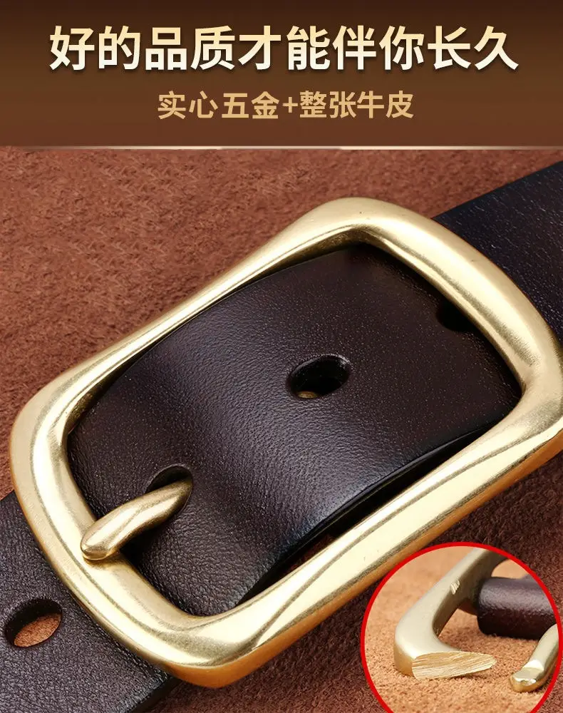 Paul Pure Cowhide Men's Leather Belt with Gold Buckle — feature 2