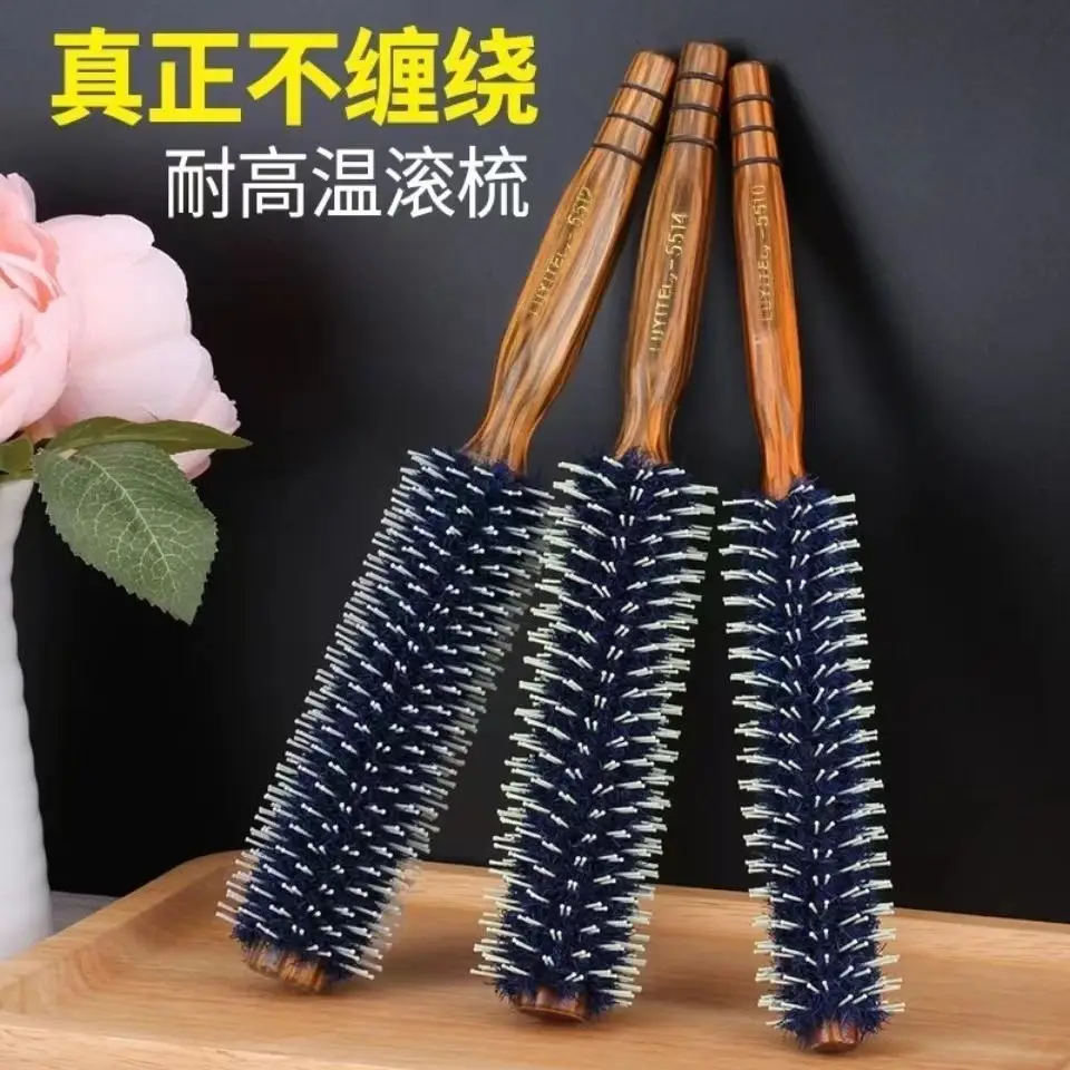 Wood Grain Blue Hair Comb for Men Women Home Salon Use — feature 1
