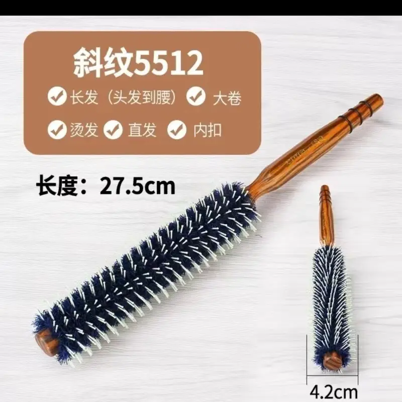 Wood Grain Blue Hair Comb for Men Women Home Salon Use - Image 2