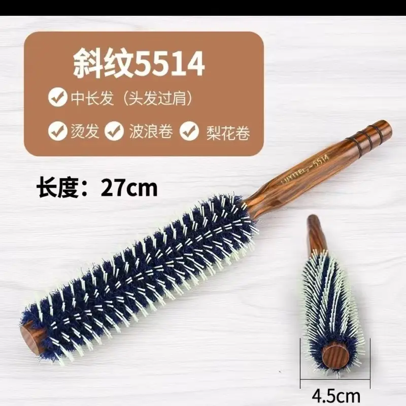 Wood Grain Blue Hair Comb for Men Women Home Salon Use - Image 3