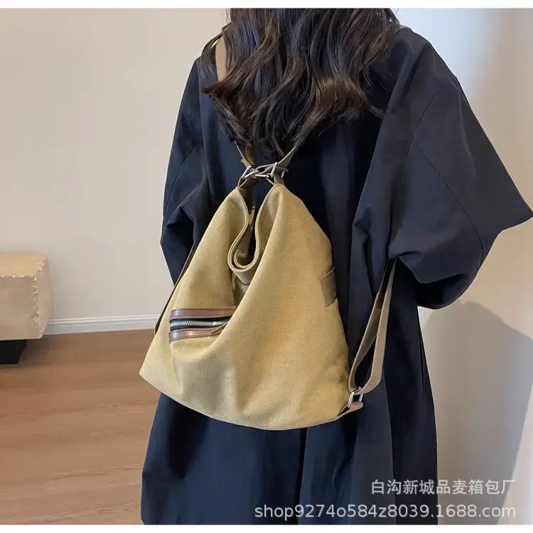 Women's Washable Denim Shoulder Bag Large Capacity Tan — feature 15