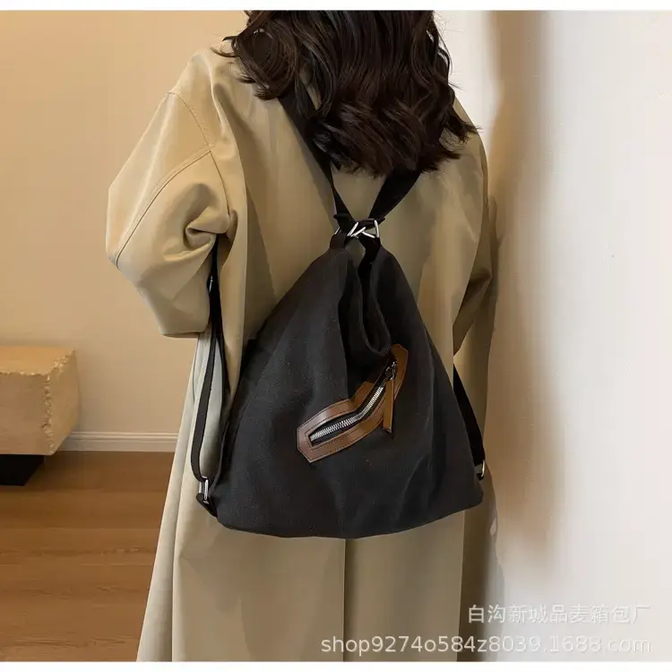Women's Washable Denim Shoulder Bag Large Capacity Tan — feature 20