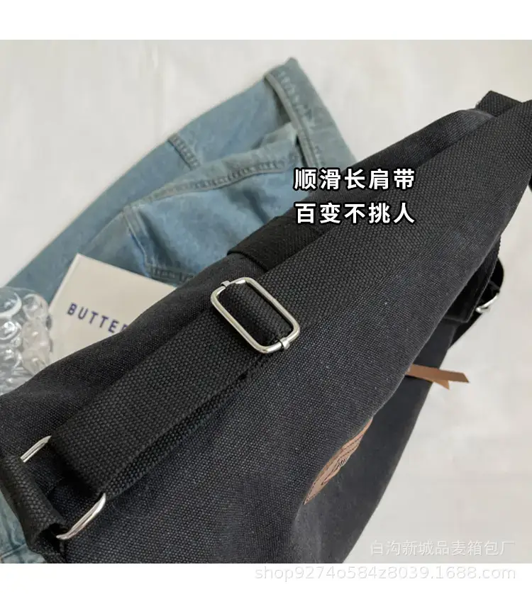 Women's Washable Denim Shoulder Bag Large Capacity Tan — feature 3