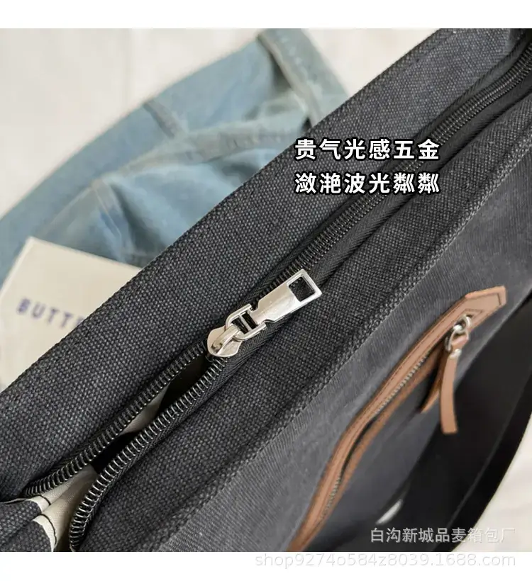 Women's Washable Denim Shoulder Bag Large Capacity Tan — feature 4