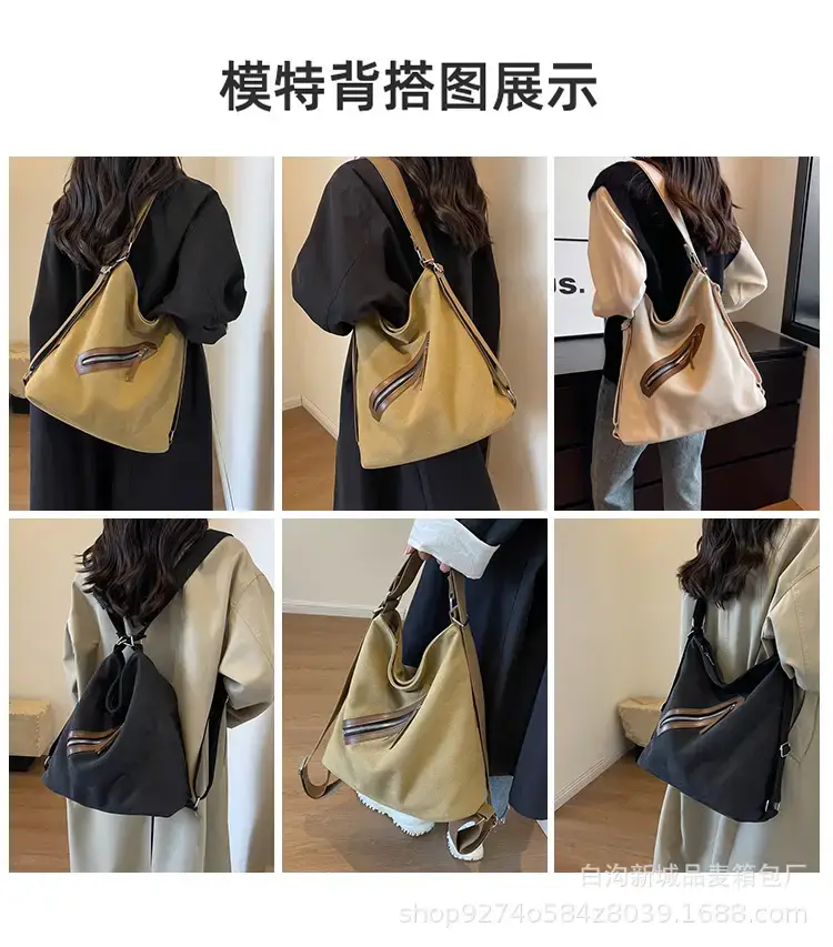 Women's Washable Denim Shoulder Bag Large Capacity Tan — feature 8