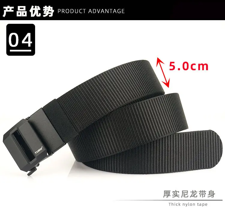 Men's 5CM Black Nylon Belt Automatic Buckle Military Training — feature 10