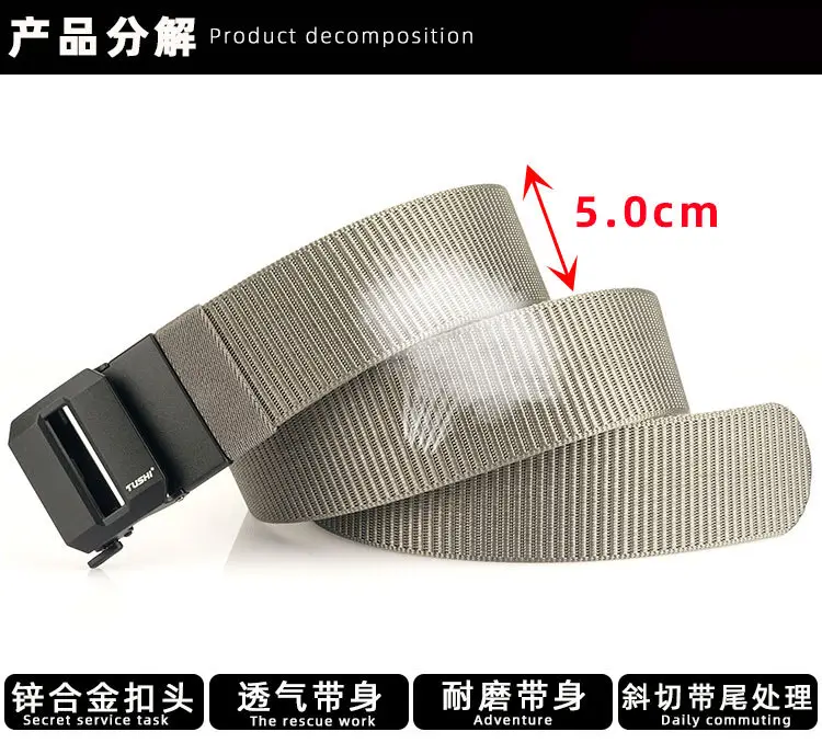 Men's 5CM Black Nylon Belt Automatic Buckle Military Training — feature 11