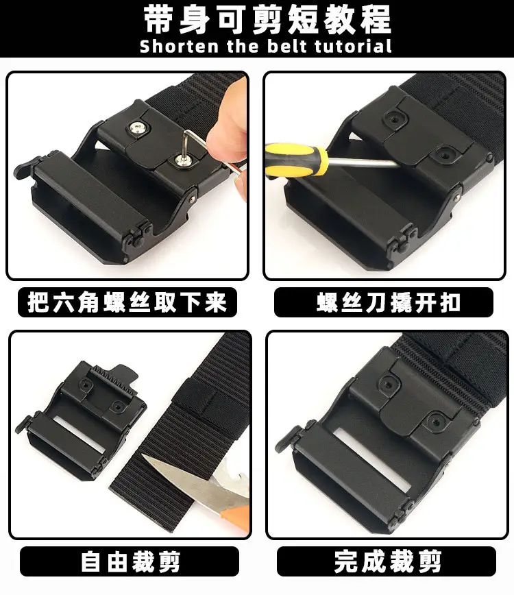 Men's 5CM Black Nylon Belt Automatic Buckle Military Training — feature 16