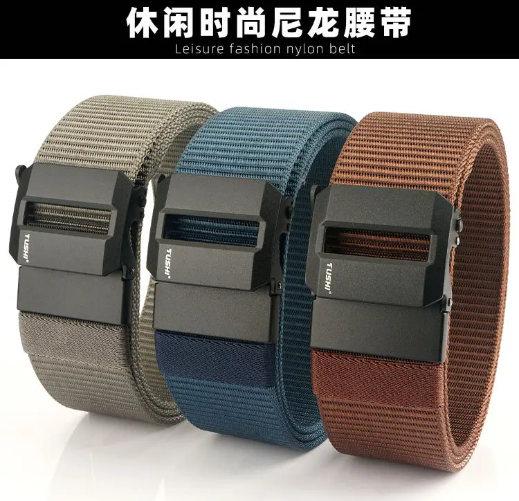 Men's 5CM Black Nylon Belt Automatic Buckle Military Training — feature 2