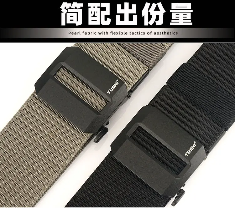 Men's 5CM Black Nylon Belt Automatic Buckle Military Training — feature 5
