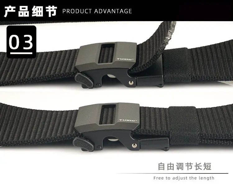 Men's 5CM Black Nylon Belt Automatic Buckle Military Training — feature 9