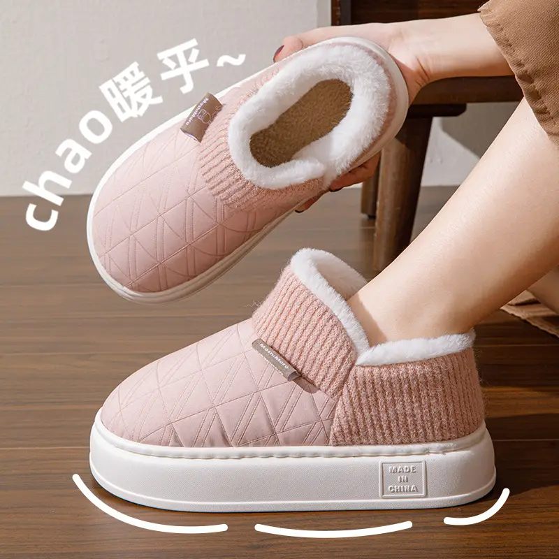 Bug Bunny Bag with Cotton Slippers Women's High Heel Thick Bottom fleece-lined Thick Autumn and Winter Indoor 2023 Men's Slippers - Image 7