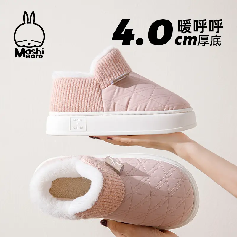Bug Bunny Bag with Cotton Slippers Women's High Heel Thick Bottom fleece-lined Thick Autumn and Winter Indoor 2023 Men's Slippers - Image 8