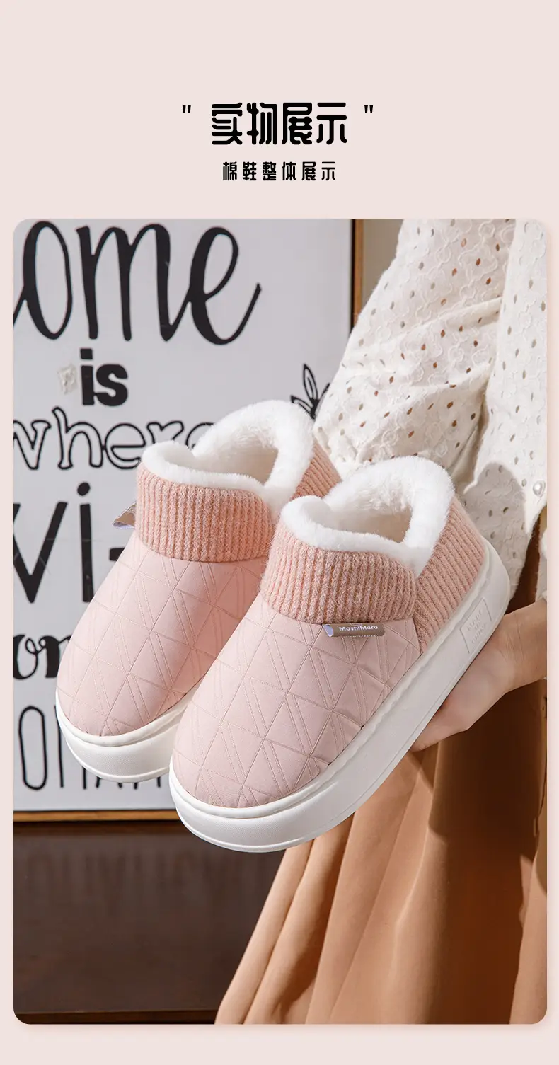 Bug Bunny Bag with Cotton Slippers Women's High Heel Thick Bottom fleece-lined Thick Autumn and Winter Indoor 2023 Men's Slippers — feature 10
