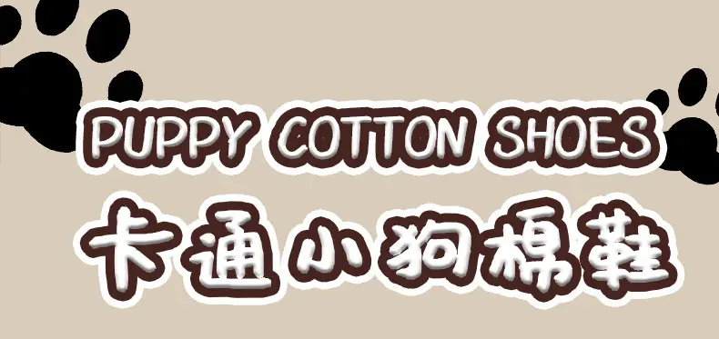 Home waterproof cotton slippers women's winter thick-soled indoor home non-slip outdoor couple cotton slippers women's autumn and winter — feature 1