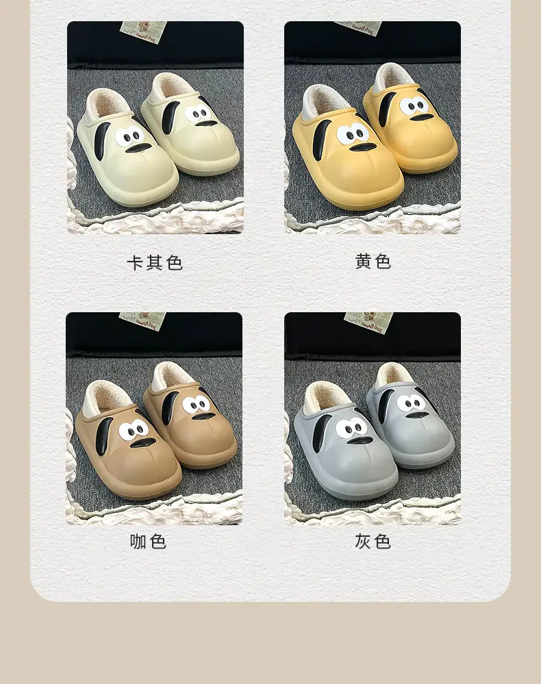 Home waterproof cotton slippers women's winter thick-soled indoor home non-slip outdoor couple cotton slippers women's autumn and winter — feature 14