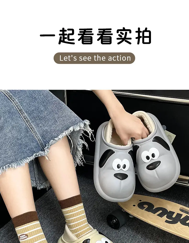 Home waterproof cotton slippers women's winter thick-soled indoor home non-slip outdoor couple cotton slippers women's autumn and winter — feature 15