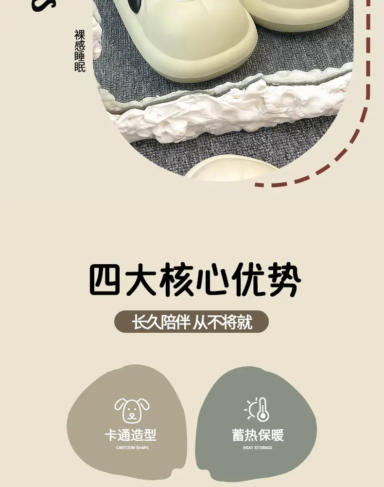 Home waterproof cotton slippers women's winter thick-soled indoor home non-slip outdoor couple cotton slippers women's autumn and winter — feature 4