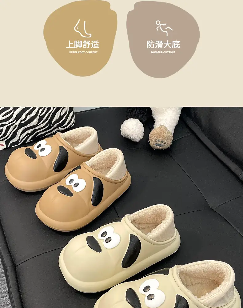 Home waterproof cotton slippers women's winter thick-soled indoor home non-slip outdoor couple cotton slippers women's autumn and winter — feature 5