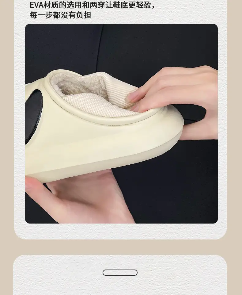 Home waterproof cotton slippers women's winter thick-soled indoor home non-slip outdoor couple cotton slippers women's autumn and winter — feature 8