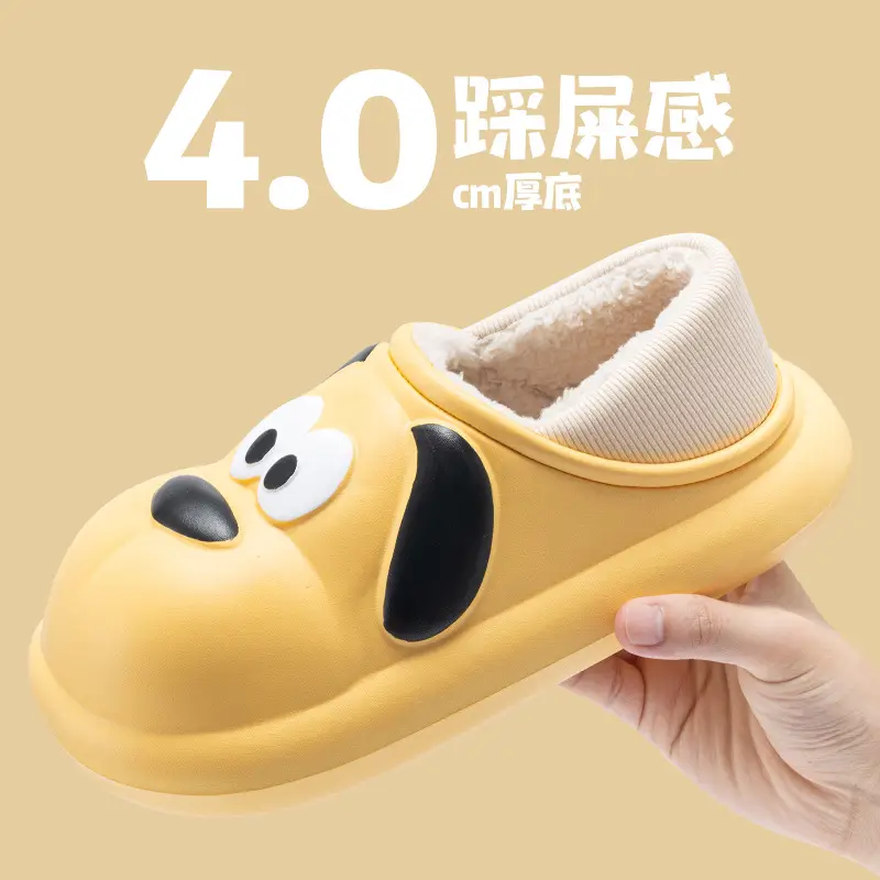 Home waterproof cotton slippers women's winter thick-soled indoor home non-slip outdoor couple cotton slippers women's autumn and winter